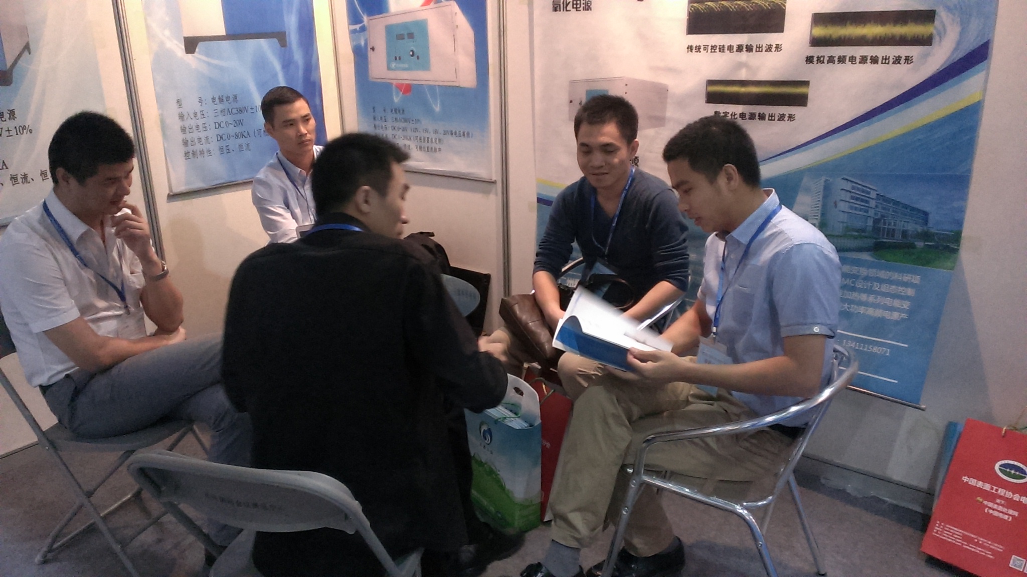广州爱申特电源科技有限公司参加2014年重庆国际电镀、涂装展会