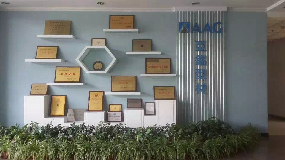 Zhaoqing Asia Aluminum Factory